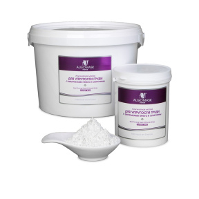 Algomask (Альгомаск) Маска для упругости груди (Bust firming peel off wrap), 200/1000 г.