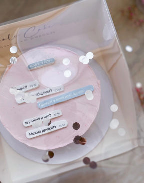 Бенто-торт Сладкий Message, цена за кг.