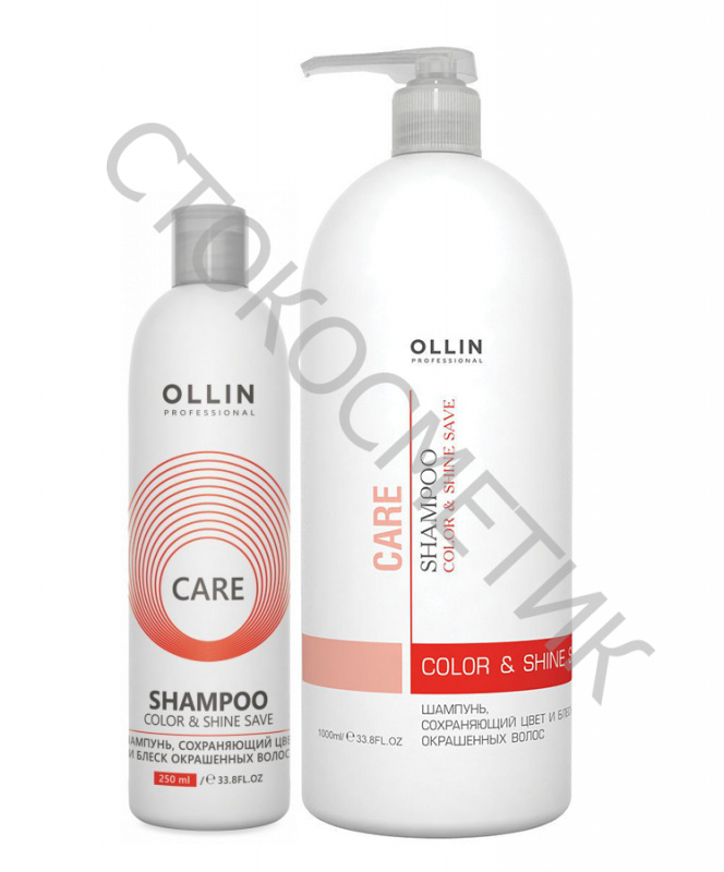 Шампунь креатин. Шампуня Ollin Care 1000 мл. Ollin Care шампунь для окрашенных 1000 мл. Оллин шампунь для окрашенных волос 1000 мл. Ollin professional Color & Shine save Shampoo.