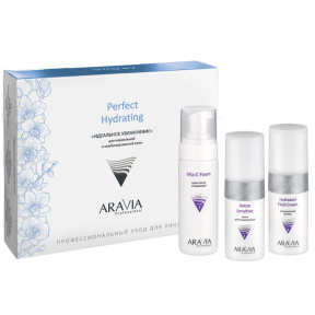 Aravia (Аравия) Набор для лица «Идеальное увлажнение» (Perfect Hydrating), 160+2х150 мл.