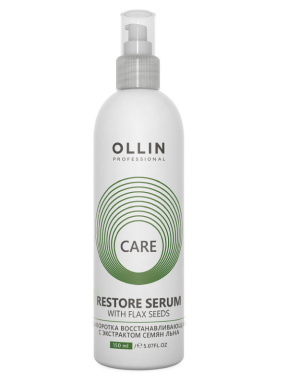 Ollin (Олин) Сыворотка восстанавливающая с экстрактом семян льна (Care Restore Serum with Flax Seeds), 150 мл.