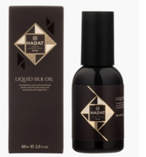 HADAT Cosmetics ( Хадат) - МАСЛО "ЖИДКИЙ ШЕЛК" LIQUID SILK OIL / 100 мл