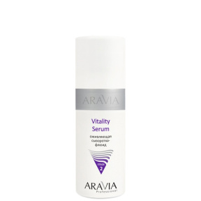 Aravia (Аравия) Оживляющая сыворотка-флюид Vitality Serum, 150 мл.