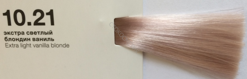 Краска для волос цветок ванили
