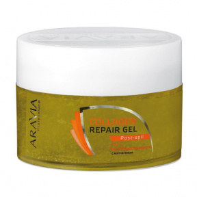 Aravia (Аравия) Гель с коллагеном восстанавливающий (Collagen Repair Gel), 200 мл.