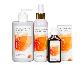 Арома Стиль Масло вокруг глаз с примулой вечерней, 50 мл