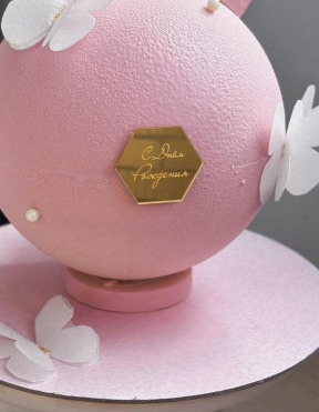 Торт-бомба, торт-шар шоколадный, цена за кг.