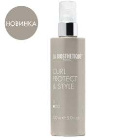 La Biosthetique (Ла Биостетик) Термоактивный спрей для укладки с помощью плойки (Curl Protect & Style), 150 мл.