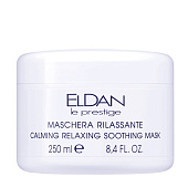 Eldan (Элдан) Успокаивающая маска для лица Calming Relaxing Soothing mask, 250 мл