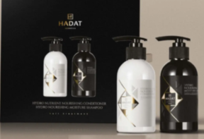 HADAT Cosmetics ( Хадат)  - Новогодний набор для увлажнения волос Hydro Nourishing Moisture Set (шампунь 250 мл; кондиционер 250 мл)