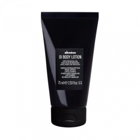 Davines (Давинес) Лосьон OI для абсолютной красоты тела (OI Body Lotion with roucou oil absolute beautifying body lotion), 75 мл.