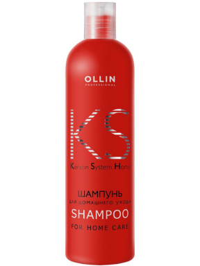 Ollin (Олин) Шампунь для домашнего ухода (Keratine System Home), 250 мл.