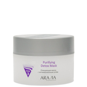 Aravia (Аравия) Очищающая маска с активированным углём Purifying Detox Mask, 150 мл.