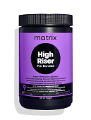 Matrix (Матрикс) Порошок осветляющий High Riser с бондером до 9 уровней 500 г.