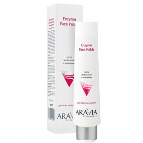 Aravia (Аравия) Паста-эксфолиант с энзимами для лица (Enzyme Face Polish), 100 мл.