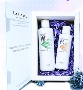 Lebel (Лейбл) Подарочный Набор Жемчужный, 400 мл+250 мл