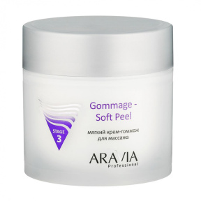 Aravia (Аравия) Мягкий крем-гоммаж для массажа (Gommage Soft Peel), 150 мл.