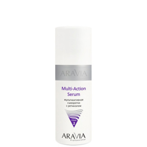 Aravia (Аравия) Мультиактивная сыворотка с ретинолом Multi - Action Serum, 150 мл.