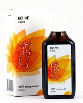 Арома Стиль масло Кофе (Coffea), 450 мл