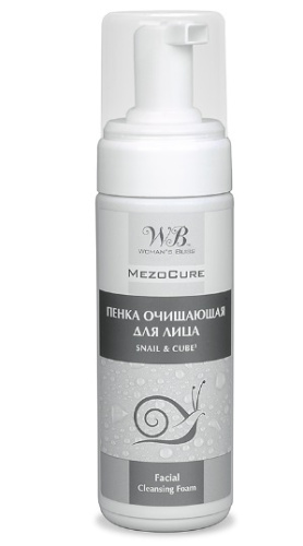Woman's Bliss (Вуманз Блисс) Пенка очищающая для лица с экстрактом улитки и 3D гиалуроновой кислотой MezoCure, 180 мл. 