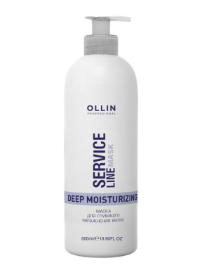 Ollin (Олин) Маска для глубокого увлажнения волос (Service Line Deep Moisturizing Mask), 500 мл.