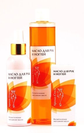 Арома Стиль Масло для рук и ногтей, 50 мл