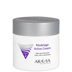 Aravia (Аравия) Крем для массажа Modelage Active Cream, 300 мл.