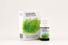 Арома Стиль Эфирное Масло Имбирь (Zingiber officinale), 5 мл