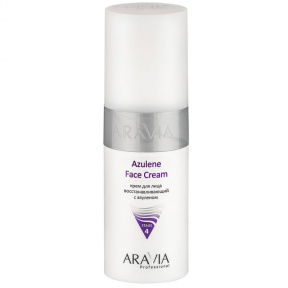 Aravia (Аравия) Крем успокаивающий с азуленом (Azulene Face Cream), 200 мл.