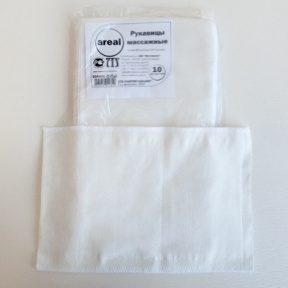 Algomask (Альгомаск) Рукавицы массажные, 10 шт. упаковка