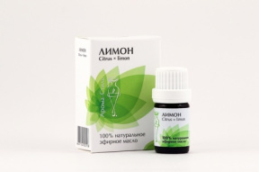 Арома Стиль Эфирное Масло Лимон (Citrus limon), 5 мл
