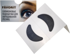 Farmavita (Фармавита) Силиконовые подушечки для окрашивания ресниц (Favorit), 10 мл