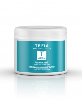 Tefia (Тефия) Маска для интенсивного ухода с алоэ вера и маслом карите (Intensive mask with aloe vera and shea butter), 500 мл