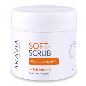 Aravia (Аравия) Скраб мягкий с маслом персика (Soft-Scrub), 300 мл.