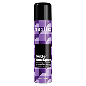  Matrix (Матрикс) Воск-спрей Builder для придания объема средней фиксации 250 мл