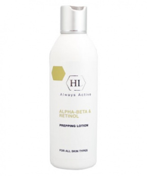Holy Land ALPHA-BETA&RETINOL Prepping Lotion (подготовительный лосьон)