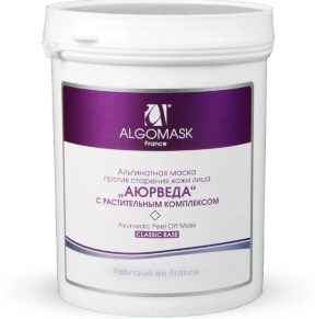 Algomask (Альгомаск) Маска против старения Аюрведа (Ayurvedic Peel-Off Mask), 25/200/1000 г.