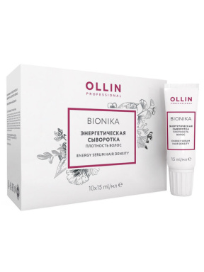 Ollin (Олин) Энергетическая сыворотка "Плотность волос" (Bionika Energy Serum "Hair Density"), 10х15 мл.