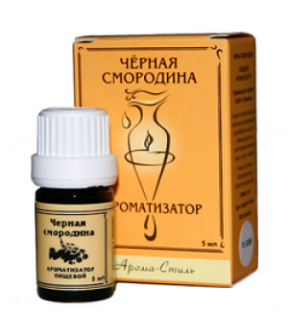 Арома Стиль Пищевой Ароматизатор Черная Смородина, 5 мл