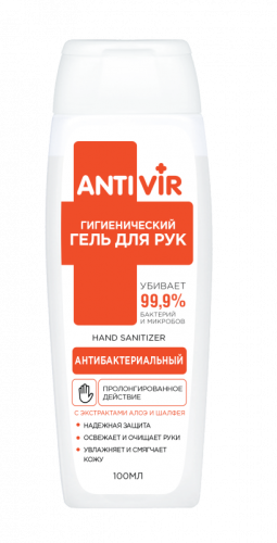Antivir (Антивир) Гигиенический антибактериальный гель для рук, 30/100 мл