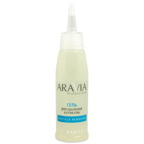 Aravia (Аравия) Гель для удаления кутикулы (Cuticle Remover), 100 мл.