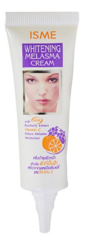 ISME Rasyan (Исме Расйян) Отбеливающий крем для лица от пигментации (Whitening Melasma Cream), 10 г.