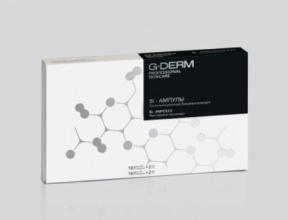 G-Derm (Джи Дерм) Би-ампулы Безынъекцыонный биоревитализант (Bi-Ampules), 10x2 мл+10x2 мл