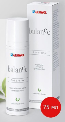 Gehwol (Геволь) Крем для ног GEHWOL balance 75 мл