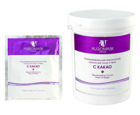 Algomask (Альгомаск) Маска для лица и тела омолаживающая с какао (Peel off rejuvenating cocoa mask), 25/200/1000 г.