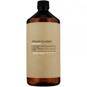 Nashi Argan - Кондиционер для всех типов волос Наши Арган  1000 мл - NS00898