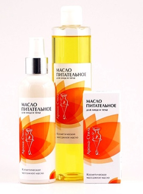 Арома Стиль Масло для лица и тела Питательное, 450 мл