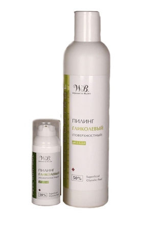 Woman's Bliss (Вуманз Блисс) Пилинг гликолевый 50% (поверхностный) (Superficial Glycolic Peel), 60/330 г.