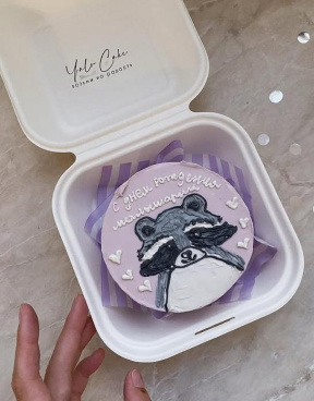 Мини-торт ко Дню Рождения, цена за кг.