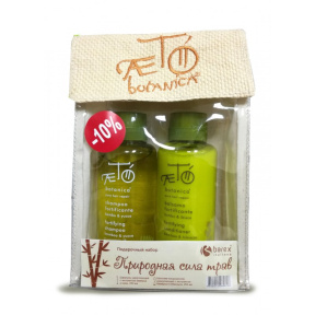 Barex (Барекс) Набор для волос «Природная сила трав» (Aeto Botanica Kit)